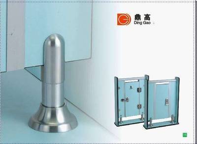 佛山市順德區(qū)新鼎固實業(yè) - 產(chǎn)品相冊 - 中國建材第一網(wǎng)