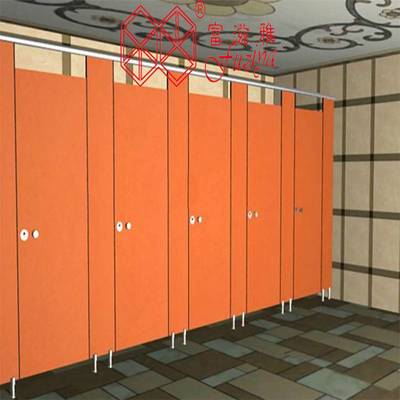 衛生間隔斷 打造私密、美觀、耐用的公共衛生空間