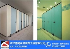 佳木斯博聞批發(fā)衛(wèi)生間隔斷 品質(zhì)、設(shè)計(jì)與安裝一站式解決方案
