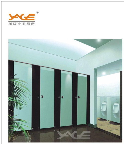 廈門衛(wèi)生間隔斷采購指南 品牌、價格與批發(fā)全解析